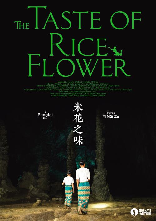 高中毕业证有涂改应聘工作有问题吗
